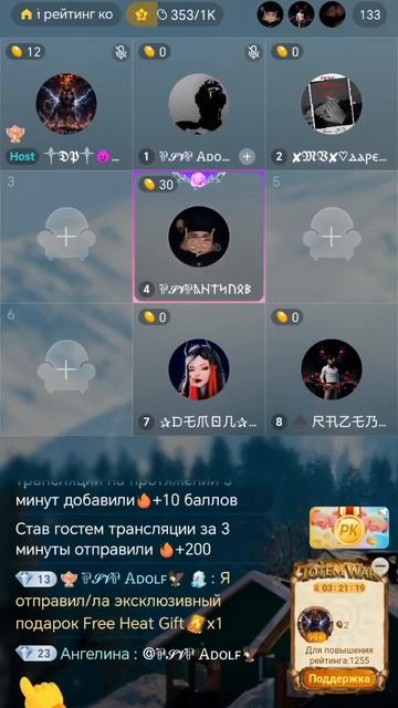 Один индюк решил кукарекнуть