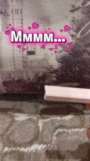 Ем китайский мел. Это что то с чём-то.