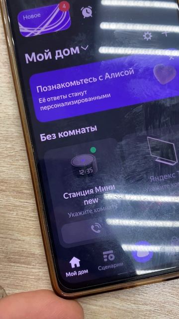 Обзор на Яндекс станцию мини с часами