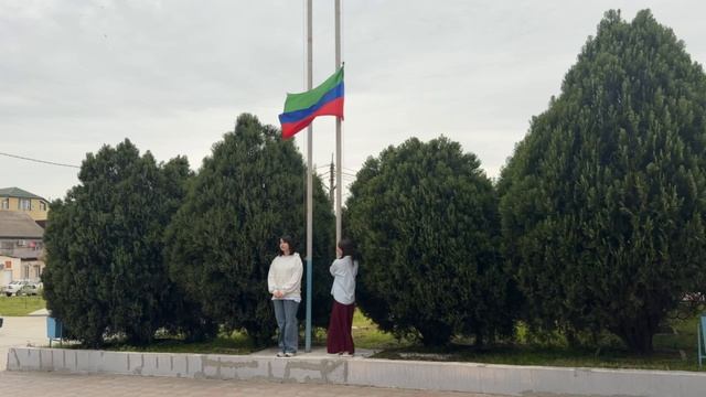 Церемония поднятия Государственного флага РФ