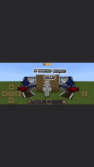 новая рублика