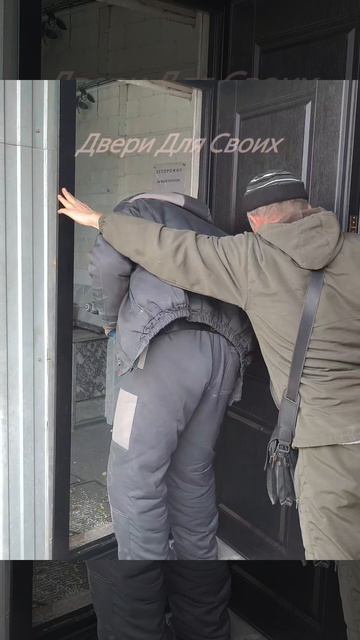 монтаж двери термо тунда венге