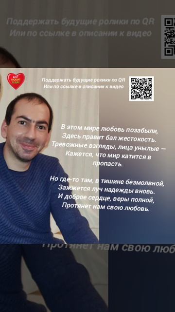 Для порядочного человека разыскивается порядочная невеста :) !