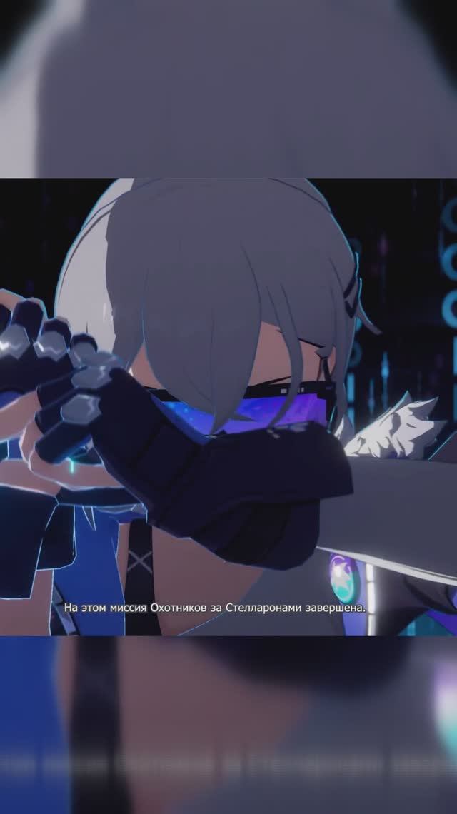 Серебряный Волк ур.999 #honkaistarrailsilverwolf #honkaistarrail #shorts
