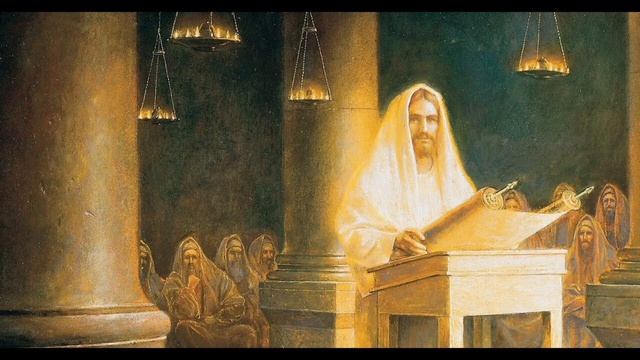 Евангелие от Марка 1 глава