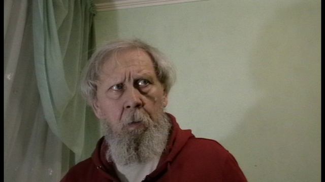 Старик проба на роль