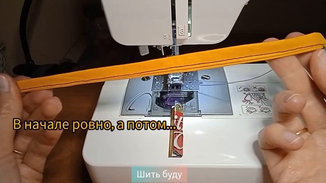 Забрала у мужа пивные банки, проверила швейный лайфхак с Ютуба. Делюсь своим результатом