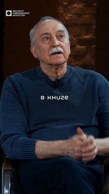 Что СКРЫВАЕТ Система Станиславского в актерском ремесле? Расследование Николая Глинского