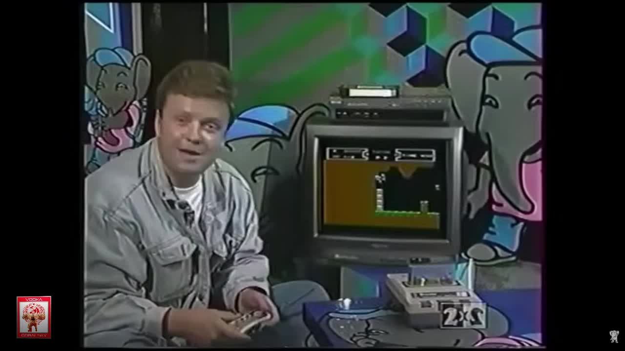 Денди новая реальность