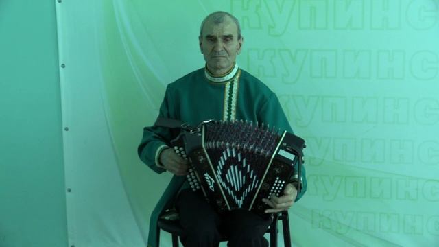 Наигрыши обр  В Мурашов