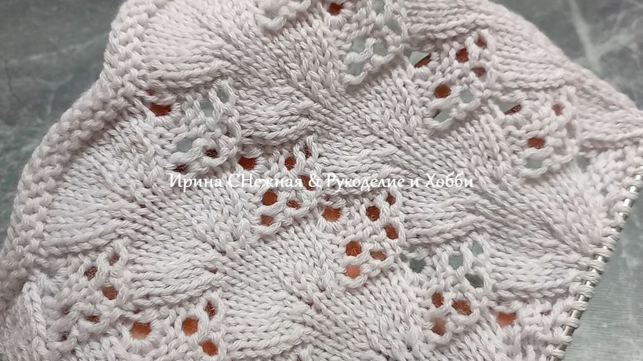 ОЧАРОВАТЕЛЬНЫЕ АЖУРНЫЕ ВЕЕРОЧКИ НА ЛЮБОЙ СЕЗОН - ВЯЖЕМ ВМЕСТЕ ПО СХЕМЕ