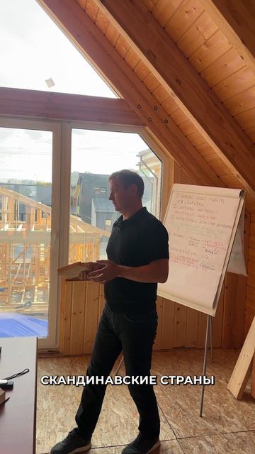 С какой скоростью горит дерево и как получить час эвакуационной безопасности