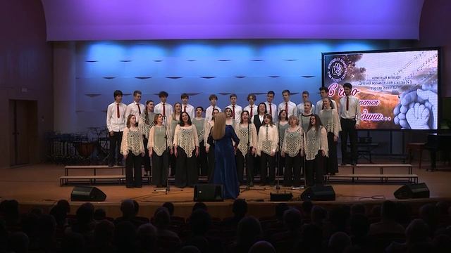 Народный самодеятельный коллектив камерный хор имени Тамары Александровны Трифоновой «Кружева»