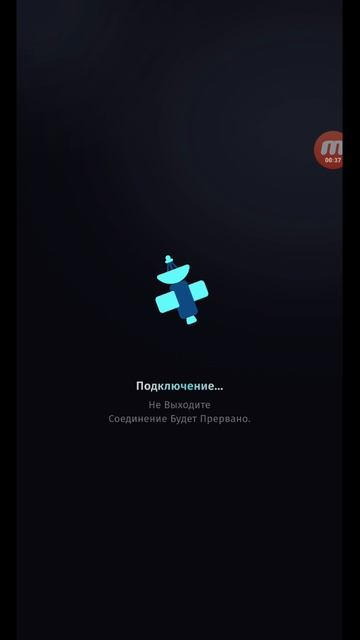 как разблокировать роблокс ВПН