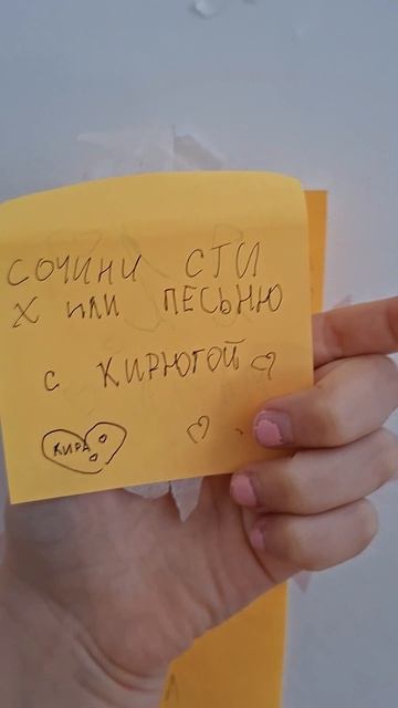 начинаю открывать андвент.🫠🫠