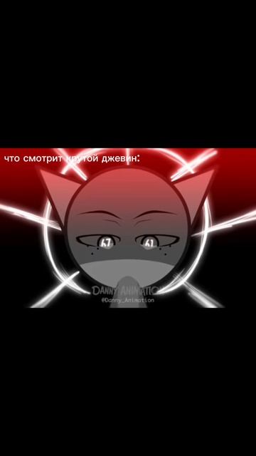 видео про крутого джевина