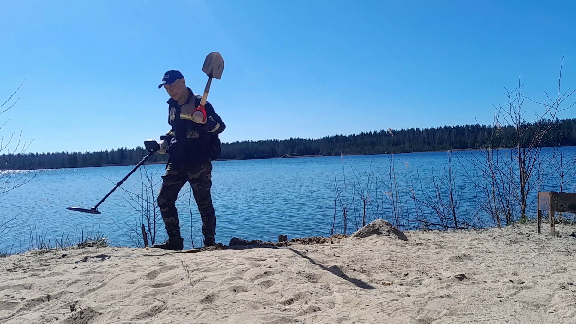 Первый коп Пляжный