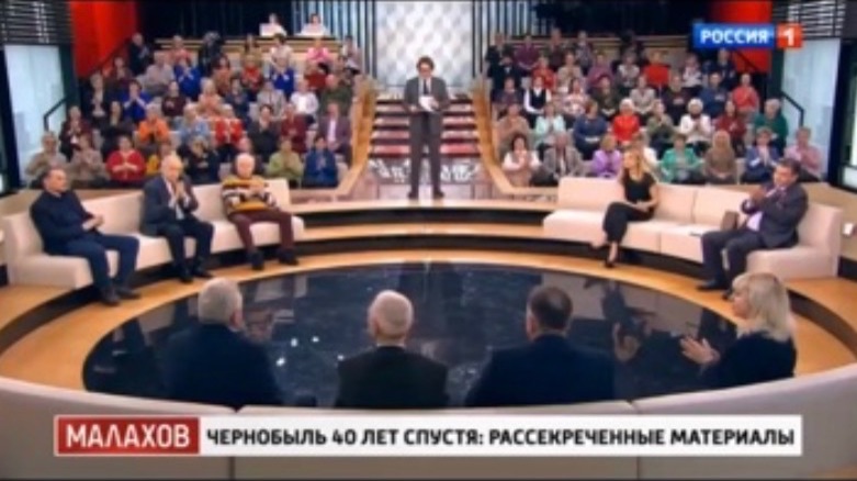 Прямой эфир с Малаховым 22.04.26 Чернобыль 40 лет спустя: рассекреченные материалы.