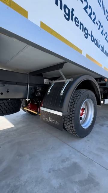 Рефрижераторный изотермический фургон