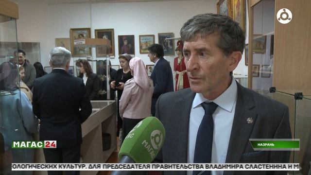 Уникальные артефакты трех эпох переданы краеведческому музею Ингушетии