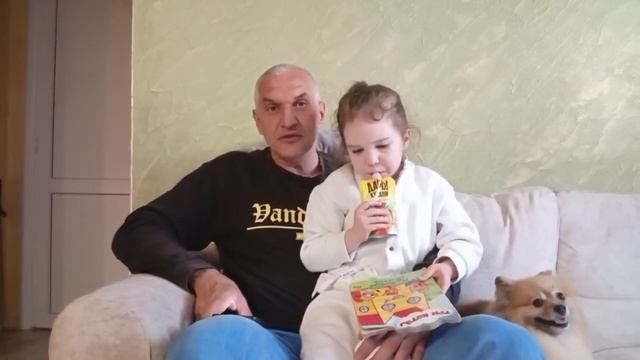 Видеоблагодарность папы Саши Мамадалиевой