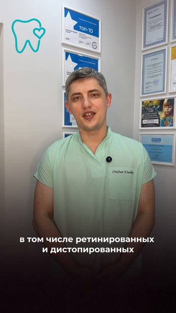 Аббасов В.Н.