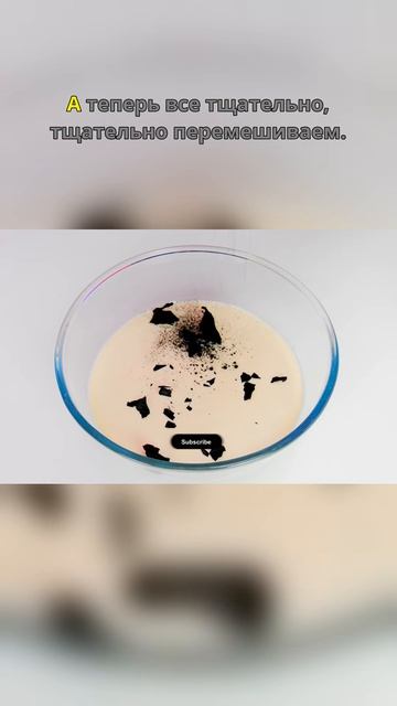 😱 СЕКРЕТНЫЙ рецепт пончиков от Уэнсдей?!