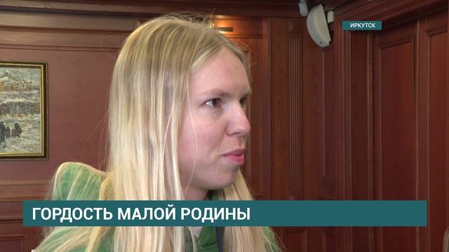 Горнолыжница Варвара Ворончихина сегодня прилетела в Иркутск
