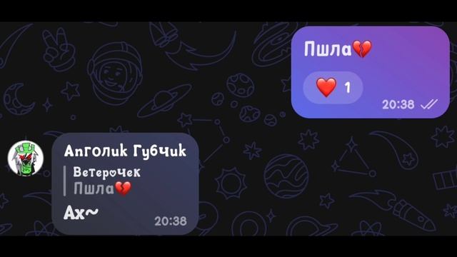 Описание. (и да, у меня рест до 24 мая)