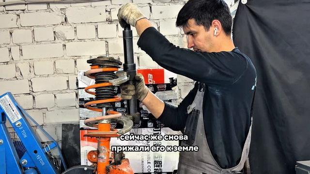 Занижение подвески автомобиля Changan UNI-V  часть 2