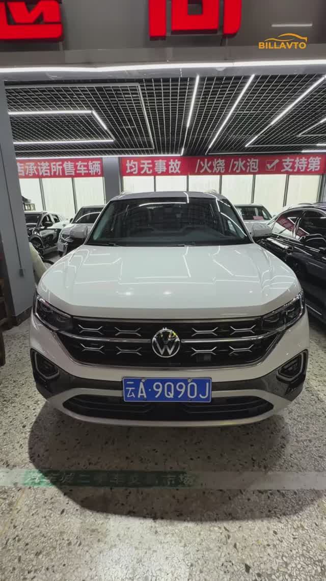 В продаже VOLKSWAGEN TAYRON из Китая