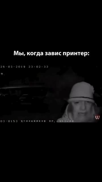 Молодые сотрудники