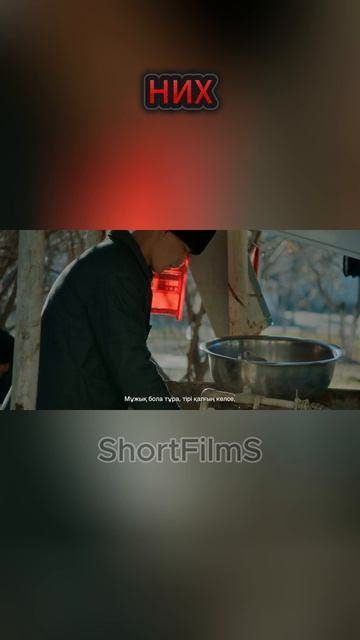 Черный Двор