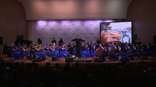 Образцовый художественный коллектив Симфонический оркестр Детской музыкальной школы №1