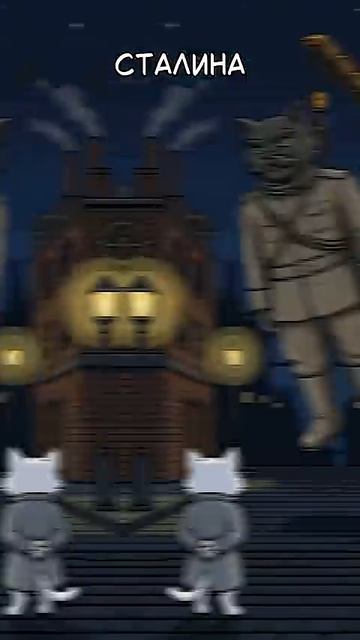 История Никиты Хрущёва