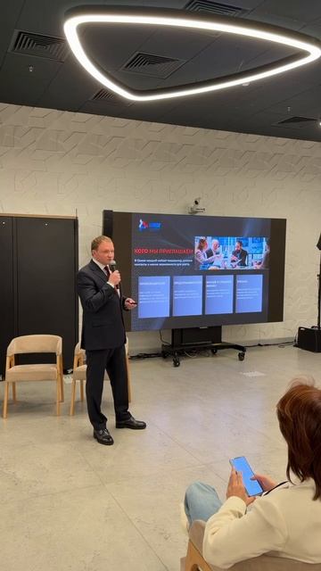 Выступление Алексея Владимирского на TECHWEEK 2025