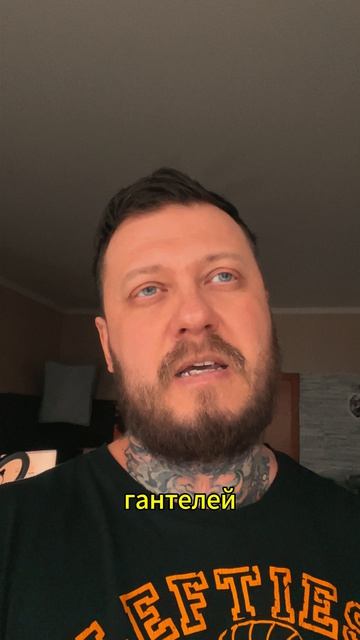 Фиксируй все 😁✊ и ты увидишь прогресс