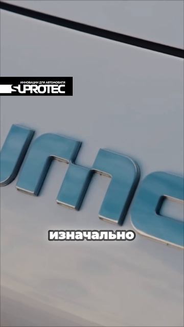 Новый автомобиль в такси. Что будет возить нас завтра? | Академег. Супротек