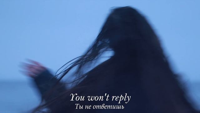 Клип на песню «Strangers» - Kenya Grace