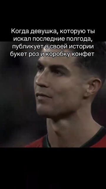 Тильт немного