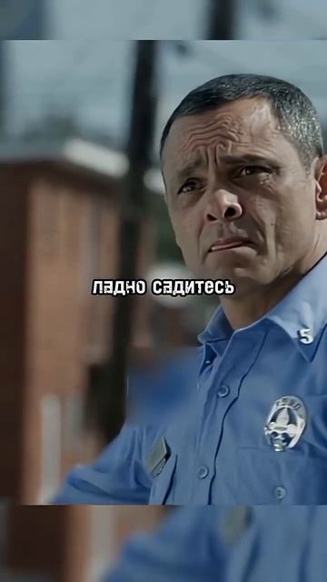 Стала свидетелем незаконных действий полиции 👮♀️🚔 Название ⚫ и 🔵 (2019) 👍 #фильм #сериал #shorts