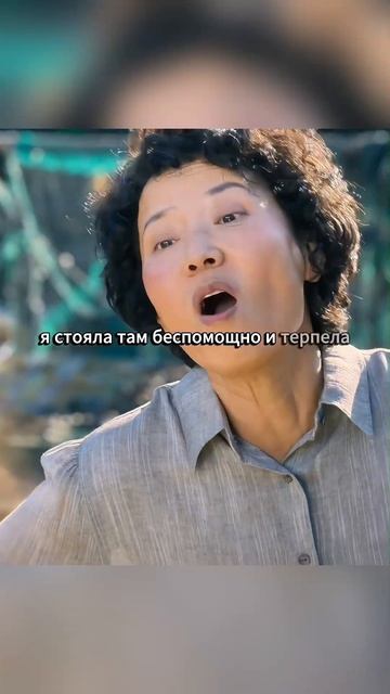 1000280996.mp4Бабушка отдала нам всё что у неё было🎥👍