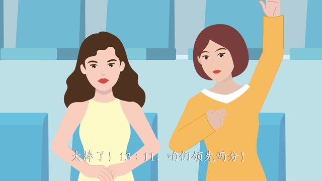 New era spoken Chinese 初级下 第9课 我们得了亚军 中文