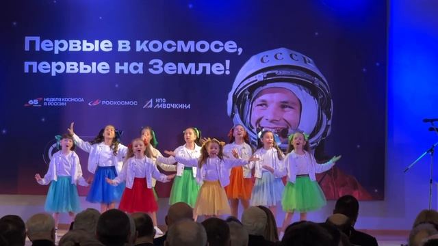 Милые мои, Химки