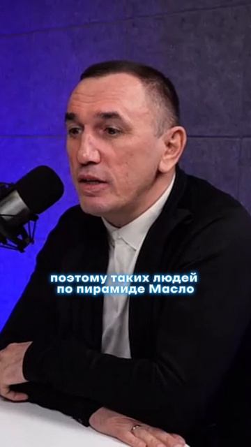 Жить в правде - это тяжелая задача