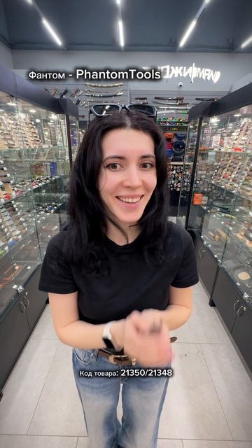 Самая милая подборка 😁  #нож  #ножи  #подборка