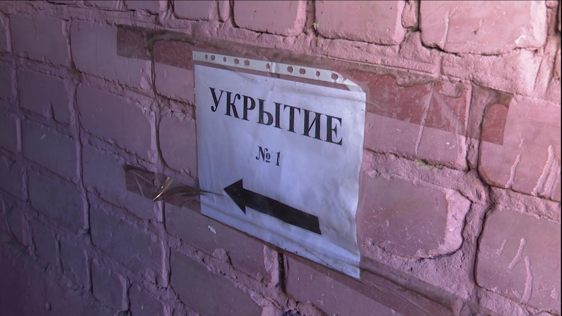99 укрытий города Нурлат подходят для защиты на случай атаки БПЛА и ракетной опасности