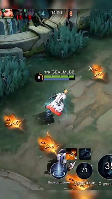 #mobilelegends #mlbbheroes #mlbbheroes #mlbb #naruto #minato