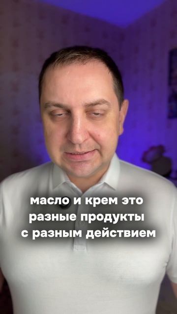 Разбор фразы: жирная печень не любит жирное, жёлтое и жареное