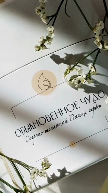 Приятных моментов